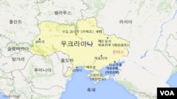 우크라이나 주요 지역. 흑해로 돌출된 크름반도(크림반도)는 지난 2014년 러시아가 불법 병합했다. [클릭하시면 크게 보실 수 있습니다.]