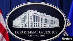 Logoja e Departamentit amerikan të Drejtësisë
