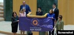 "ოცნების" მიერ სანქცირებული ფარცხალაძის დაცვას, ოპოზიციის პროტესტი და პარლამენტში შეხლა-შემოხლა მოჰყვა