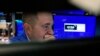 Federal Reserve Keeps Same Rate, but Keeps Open Possibility of Hike 