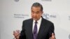 Top Diplomats From US, China Hold 'Constructive' Talks in Germany 