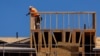 US Economic Growth Accelerates in Third Quarter