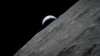 Study: Moon Is 40 Million Years Older than First Believed