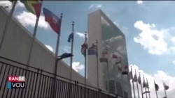  Yon Ekspè LONU Vizite Ayiti pou Diskite sou Fòs Miltinasyonal la