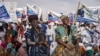 Fin de la campagne présidentielle en Mauritanie