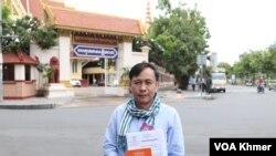 លោក វន់ ពៅ ប្រធាន IDEA បង្ហាញខ្លួននៅតុលាការកំពូល រាជធានីភ្នំពេញ នាព្រឹកថ្ងៃទី២ ខែកញ្ញា ឆ្នាំ២០២៤។(ស៊ុន ណារិន/វីអូអេ)