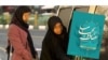 مخالفت با جریمه راننده به بهانه «بد‌حجابی مسافر» در لایحه حجاب؛ مردم را به جان هم می‌اندازند