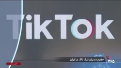 ساعت خبر