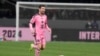 Anger Escalates in China After Messi’s Absence in Hong Kong Soccer Game