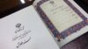 روایت «خراسان» از یک آمار محلی؛ درخواست طلاق توسط زنان ۵ برابر مردان است 