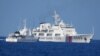 Kapal Penjaga Pantai China diduga menghalangi kapal Penjaga Pantai Filipina di Laut China Selatan yang disengketakan, 30 Juni 2023. (Foto: via Reuters)