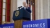 Presidenti Biden duke folur në Çikago (28 qershor 2023)