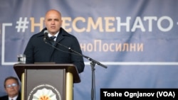 Три години членство во НАТО