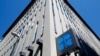 Angola to Quit OPEC