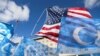 US Widens Blacklist of China-Based Firms Over Uyghur Forced Labor Concerns