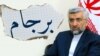 بلاتکلیفی برجام در سالگرد خروج آمریکا از این توافق؛ جلیلی: تکرار برجام یعنی تکرار یک تجربه تلخ