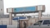 بازداشت ۲ وکیل دادگستری در رشت؛ شهرزاد شربیانی و حسام پوراحمدی به زندان لاکان منتقل شدند