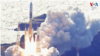 Japan Moon Sniper thumbnail