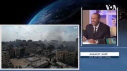 ጻንሒት ምስ ኣብ ከተማ ኣሽከሎን ዝነብር ኢትዮጵያዊ ኣይሁዳዊ
