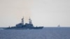 Kapal perusak berpeluru kendali Taiwan Ma Kong DDG1805 (kiri), memantau kapal perusak berpeluru kendali China Xi'an DDG15 (kanan), di dekat Taiwan, Kamis, 23 Mei 2024. (Kementerian Pertahanan Nasional Taiwan via AP)