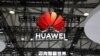 La riposte technologique de la Chine face aux États-Unis