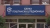 Šta kažu građani Severne Mitrovice o zatvaranju srpske banke?