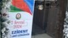 Azərbaycan rəsmisi azad və ədalətli seçkilər üçün şərait olduğunu deyir, hüquq müdafiəçiləri skeptik yanaşır