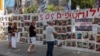 Израел убива борци на Хезболах во напади во јужен Либан.