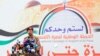 Yemen Houthi attack targets vessel farther out in Gulf of Aden