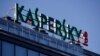 Cybersecurity firm Kaspersky denies it's a hazard after the US bans its software