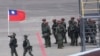 Taiwan to host 'unscripted' drills aimed at simulating China invasion 