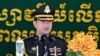 អ្នក​វិភាគ៖ ​ការទូត​សេដ្ឋកិច្ច​លោក ​ហ៊ុន​ ម៉ាណែត​ល្អ​ ប៉ុន្តែ​មិន​សម្រួល​ដល់​សេដ្ឋកិច្ច​ក្នុង​ស្រុក