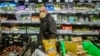 Face Masks Now an Occasional Feature of US Landscape 