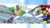 የኢትዮጵያ የውጭ ቀጥታ ኢንቨስትመንት እና የኢንዱስትሪ ፓርኮች ኤክስፖርት መዳከሙ ተገለጸ። አሜሪካ ድምፅ ያነጋገራቸው የምጣኔ ሀብት ባለሞያዎች ዶ/ር አቡሌ መሐሪ እና ዶ/ር አረጋ ሹመቴ የሰጡትን አስተያየት ከተያያዘው የድምፅ ፋይል ይከታተሉ።
