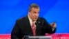 Chris Christie asitisha kampeni zake za kuwania urais Marekani 2024