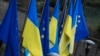 1,5 мільярда євро доходів від заморожених російських активів будуть використані на оборону і відбудову України. Фото: AP