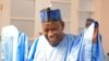 Sabon shugaban APC, Abdullahi Umar Ganduje (Facebook/Gandujiyya Online)