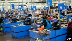 Walmartov supermarket 