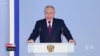 Putin Kritike Etazini, Soti NanNouvo Akò Start-la 