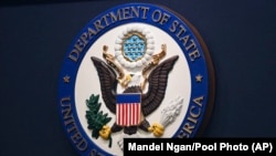 State Department (Foto: AP/Mandel Ngan)