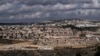 US sanctions far-right Israeli group over West Bank violence 