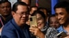 Cambodian Facial Recognition Effort Raises Fears of Misuse 