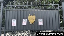 "Afiəddin Məmmədova azadlıq! Maddələr dəyişir, mahiyyət yox!" aksiyası