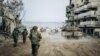 Israeli Military to Withdraw Some Forces From Gaza