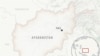 UN Decries IS-Claimed Deadly Attack on Afghan Religious Minority