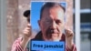 US Senator Cruz: Iran's Treatment of Jailed Iranian German Dissident 'Barbaric'