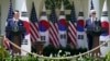 [미한동맹 70주년 기획] 2. “강력하고 창조적인 동맹…국제적 영향력 확대”