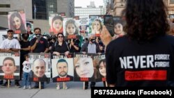 یکی از تجمع‌های انجمن خانواده قربانیان پرواز «پی‌اس ۷۵۲» هواپیمای اوکراینی در تورنتوی کانادا - آرشیو