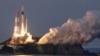 Satelit Jepang Diluncurkan dari Selandia Baru 