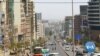 በዐዲስ አበባ የኤርትራ ስደተኞች እስር እንዲቆምና ምዝገባ እንዲጀመር ኢሰመኮ ጠየቀ